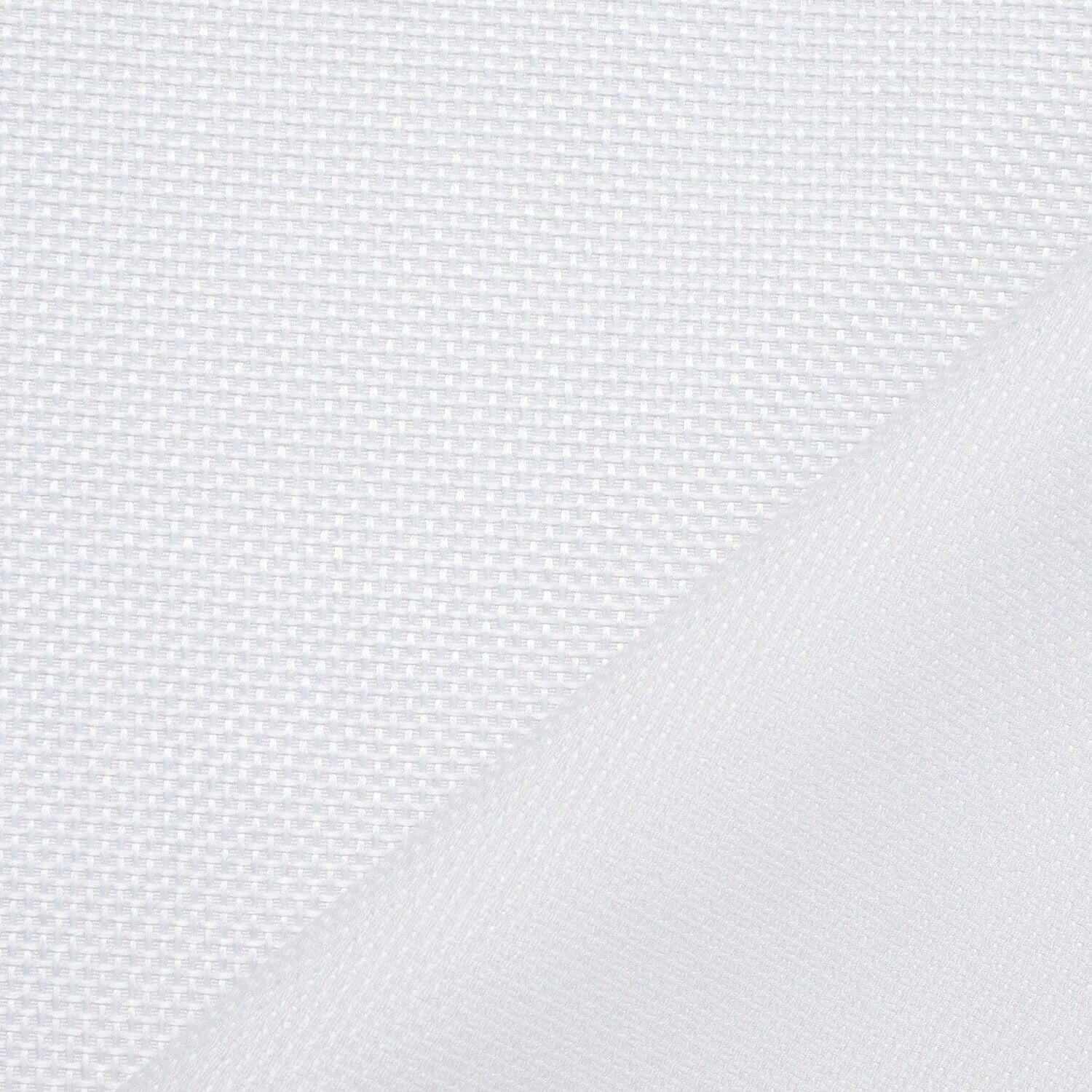 Elegant White Woven Fabric—High Quality Fabric—Sold By The Yard